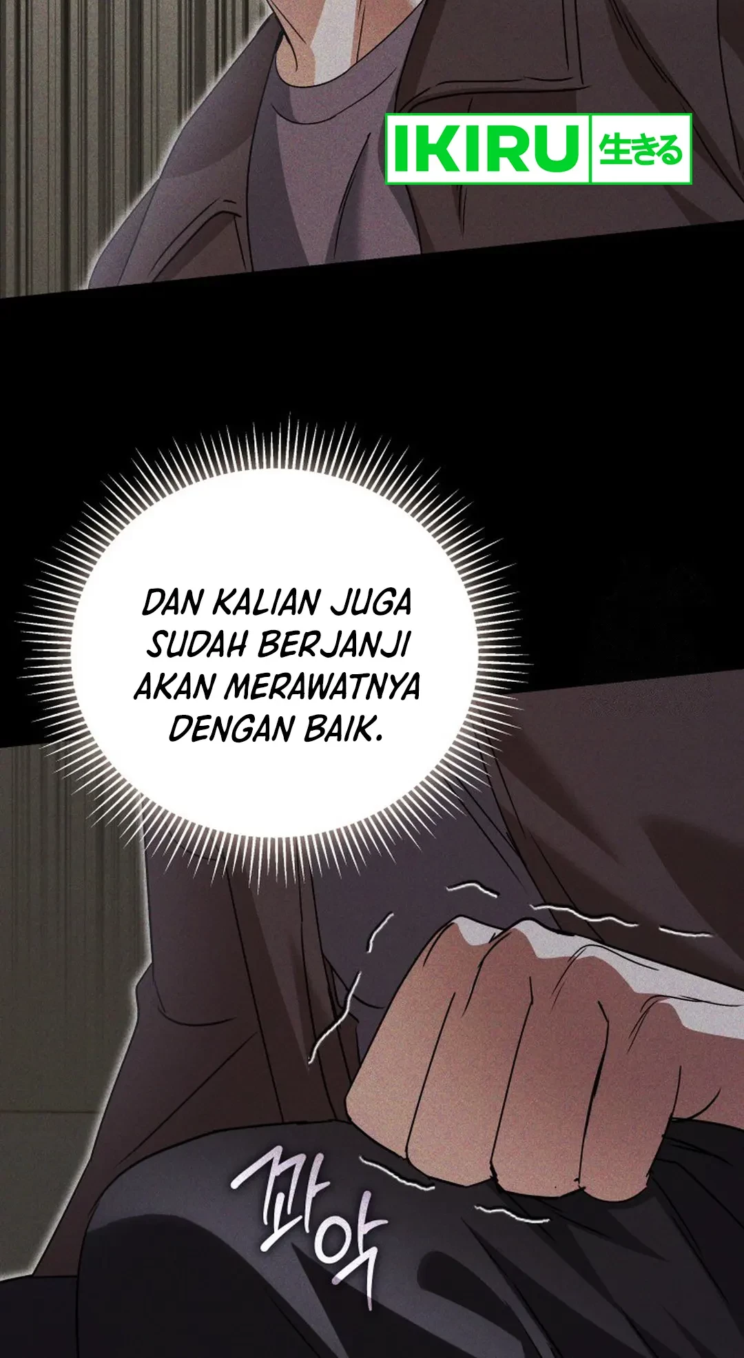 Hello? Veterinarian! Chapter 87 Gambar 41