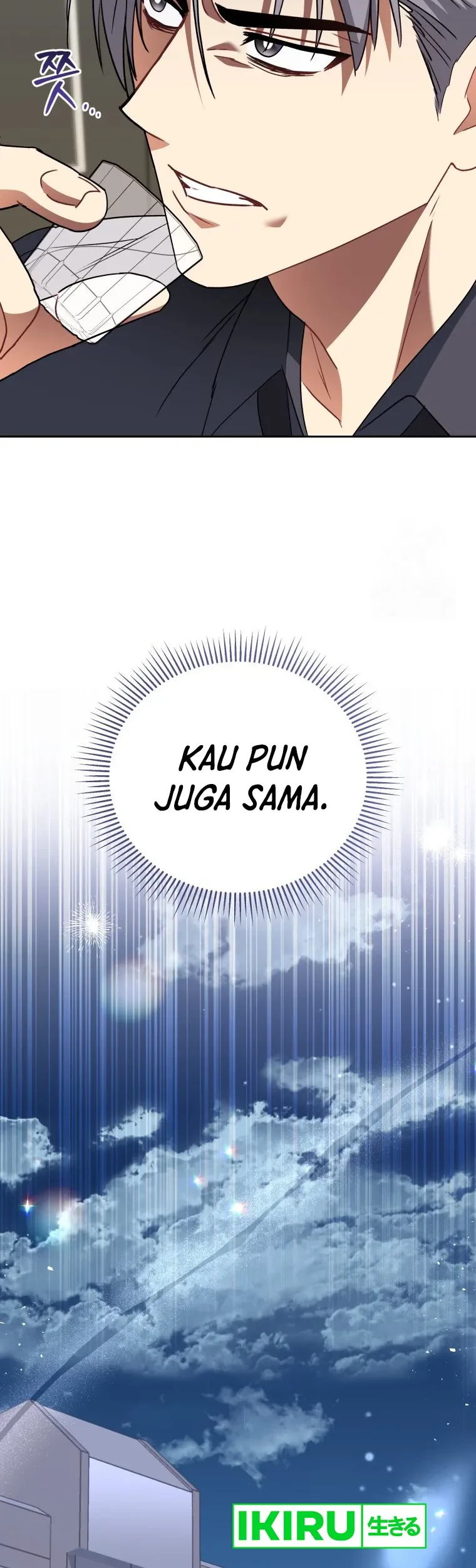 Hello? Veterinarian! Chapter 86 Gambar 49