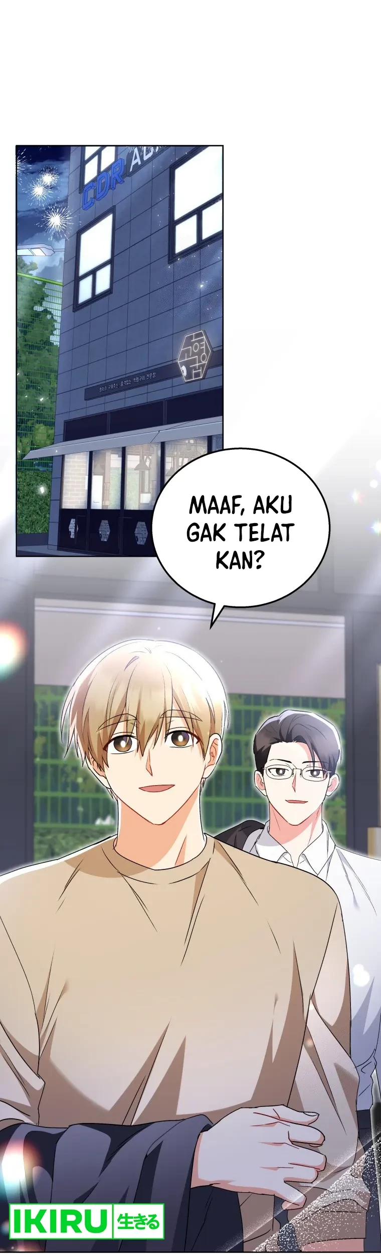 Manhwa Hello? Veterinarian! Chapter 86 gambar nomor 2