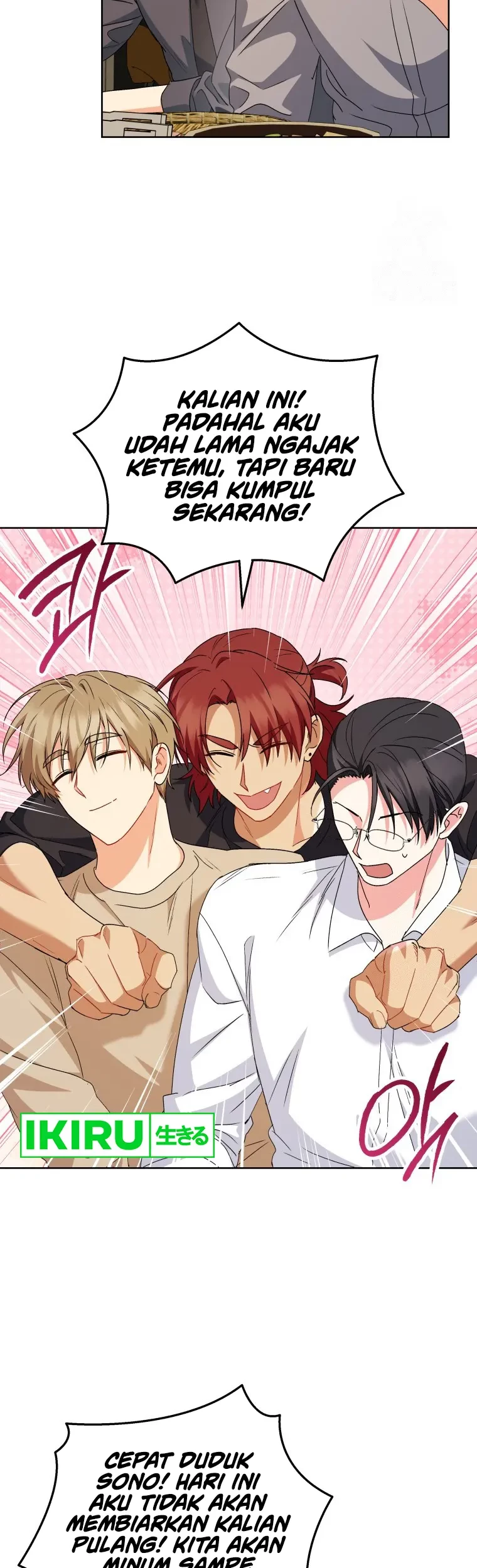 Hello? Veterinarian! Chapter 86 Gambar 4