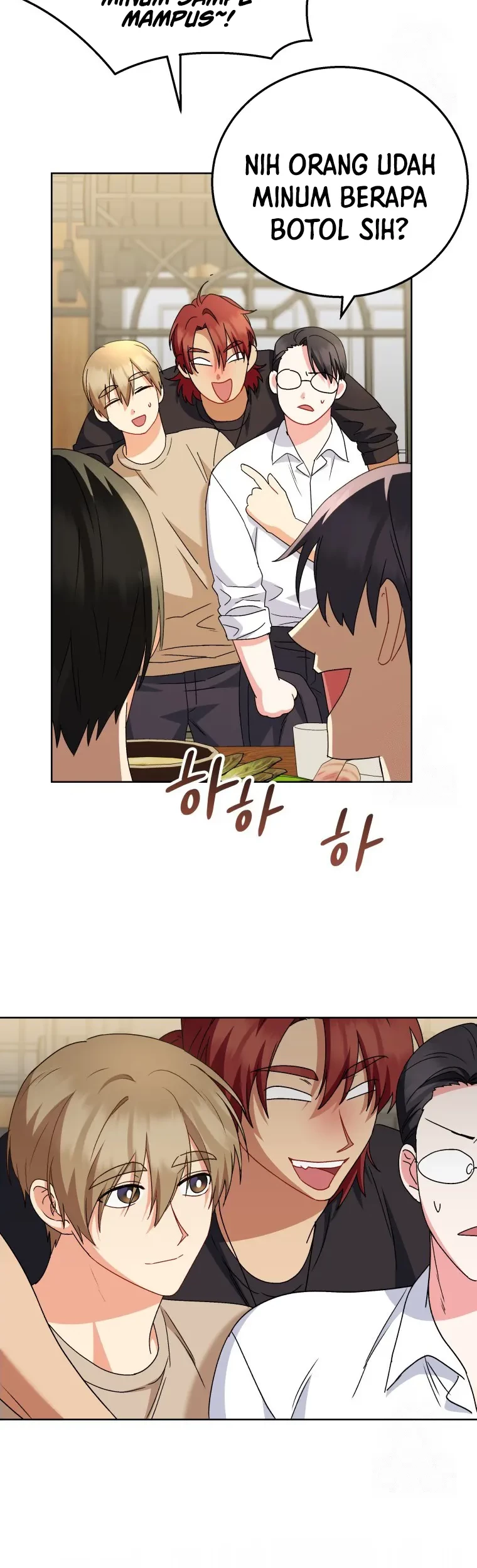 Hello? Veterinarian! Chapter 86 Gambar 5