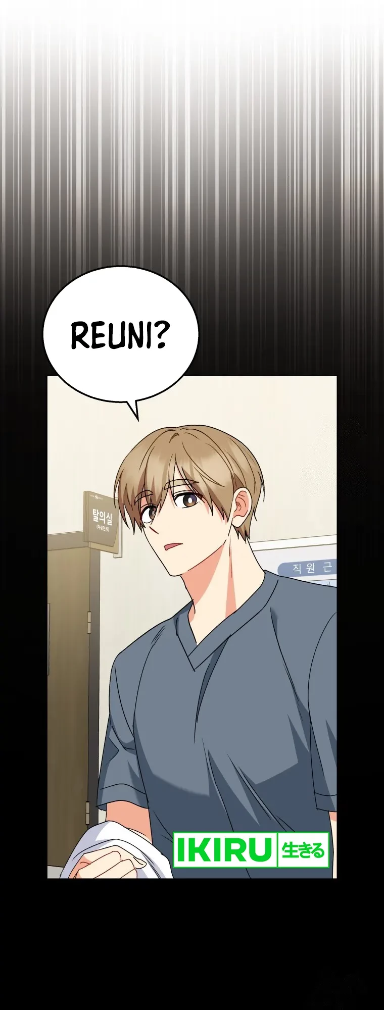 Hello? Veterinarian! Chapter 86 Gambar 6