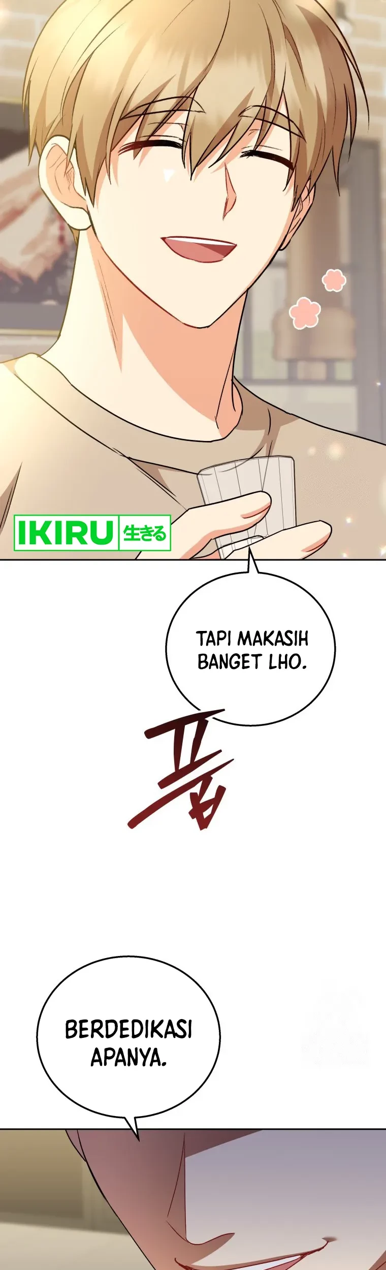 Hello? Veterinarian! Chapter 86 Gambar 14