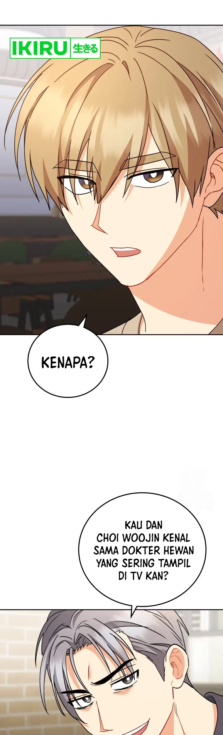 Hello? Veterinarian! Chapter 86 Gambar 19