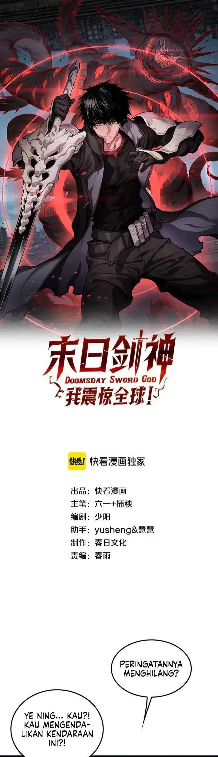 Baca Komik Apocalypse Sword God Chapter 50 Gambar 1