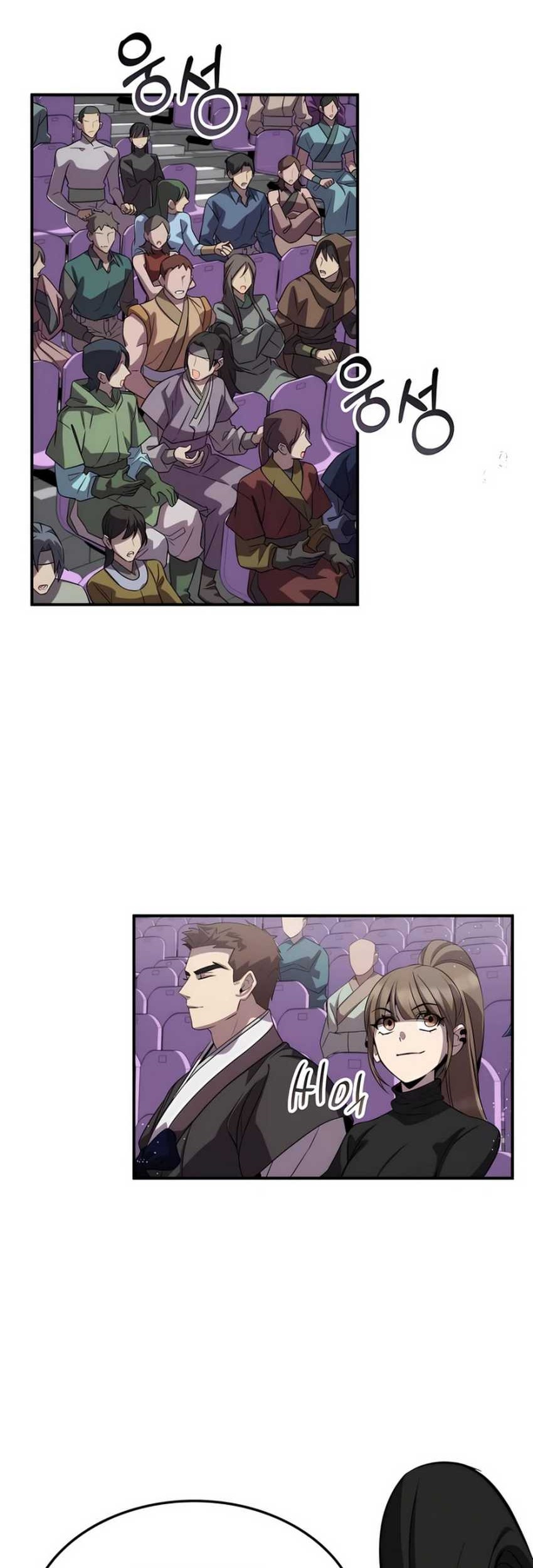 Drug Devourer Chapter 112 Gambar 34