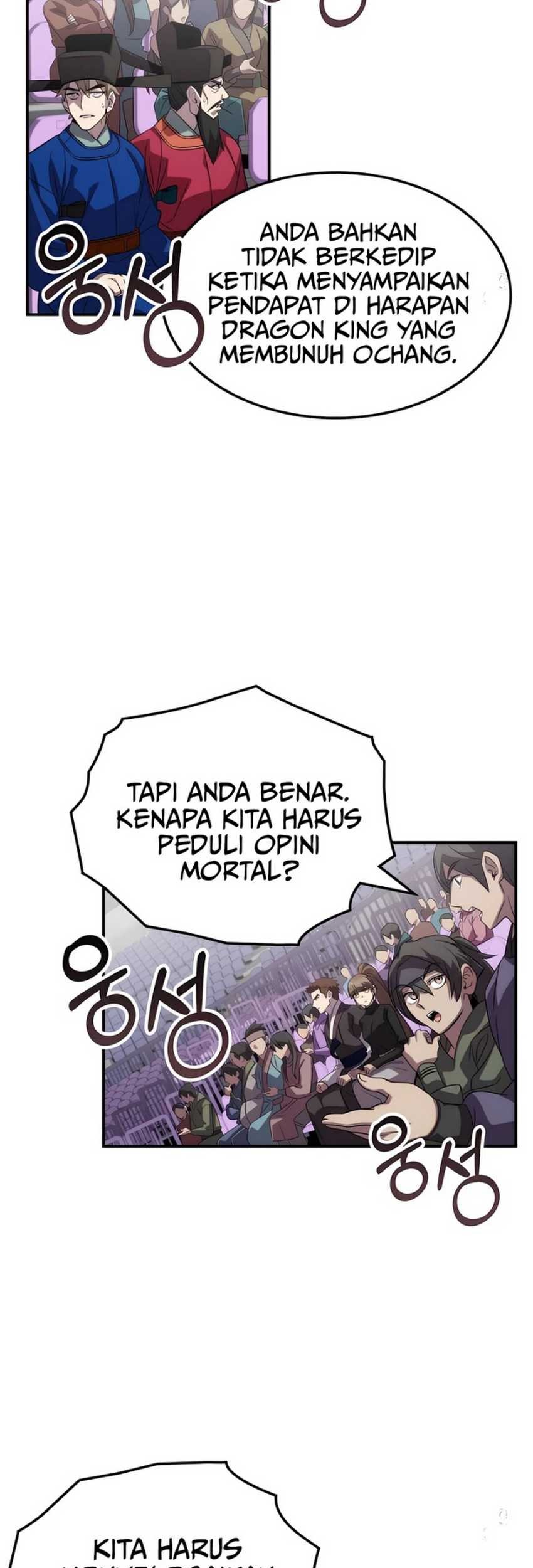 Drug Devourer Chapter 112 Gambar 51
