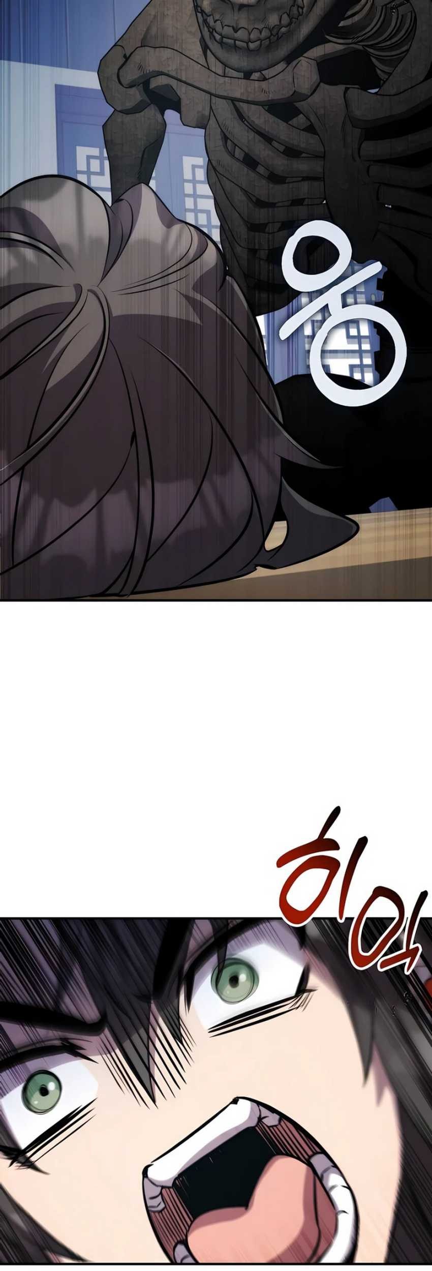 Drug Devourer Chapter 112 Gambar 3