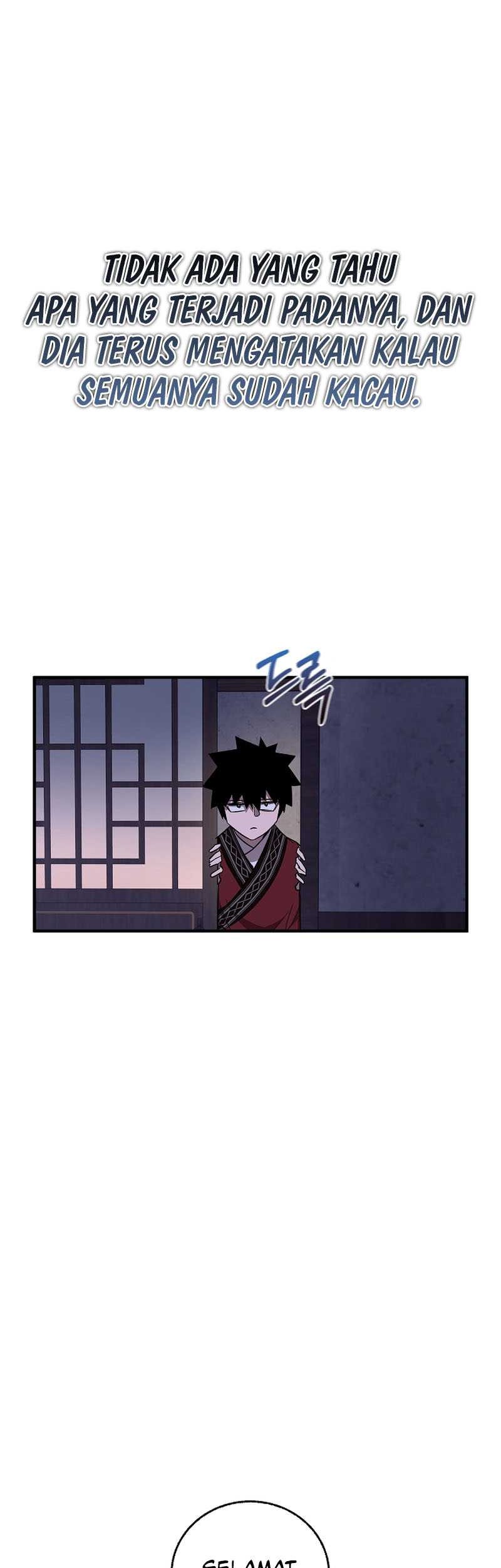 Childhood Friend Of The Zenith Chapter 51 Gambar 3