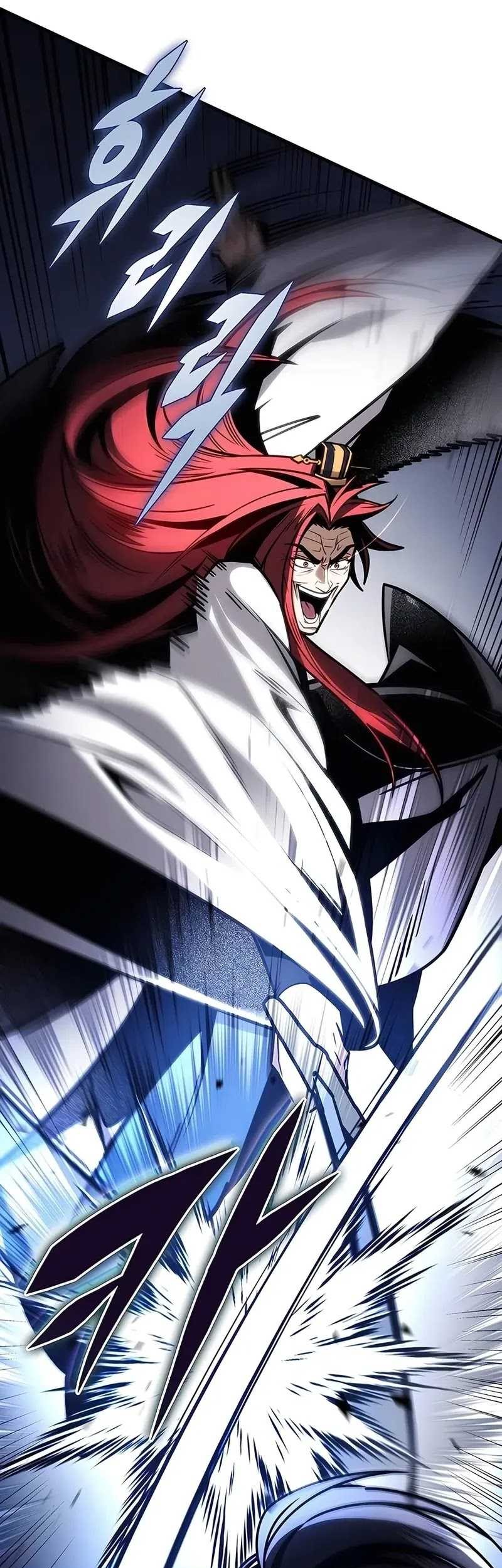 The Emperor’s Sword Chapter 71 Gambar 32
