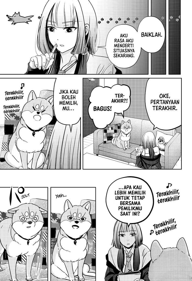 Shiba-Tsuki Bukken Chapter 14 Gambar 16