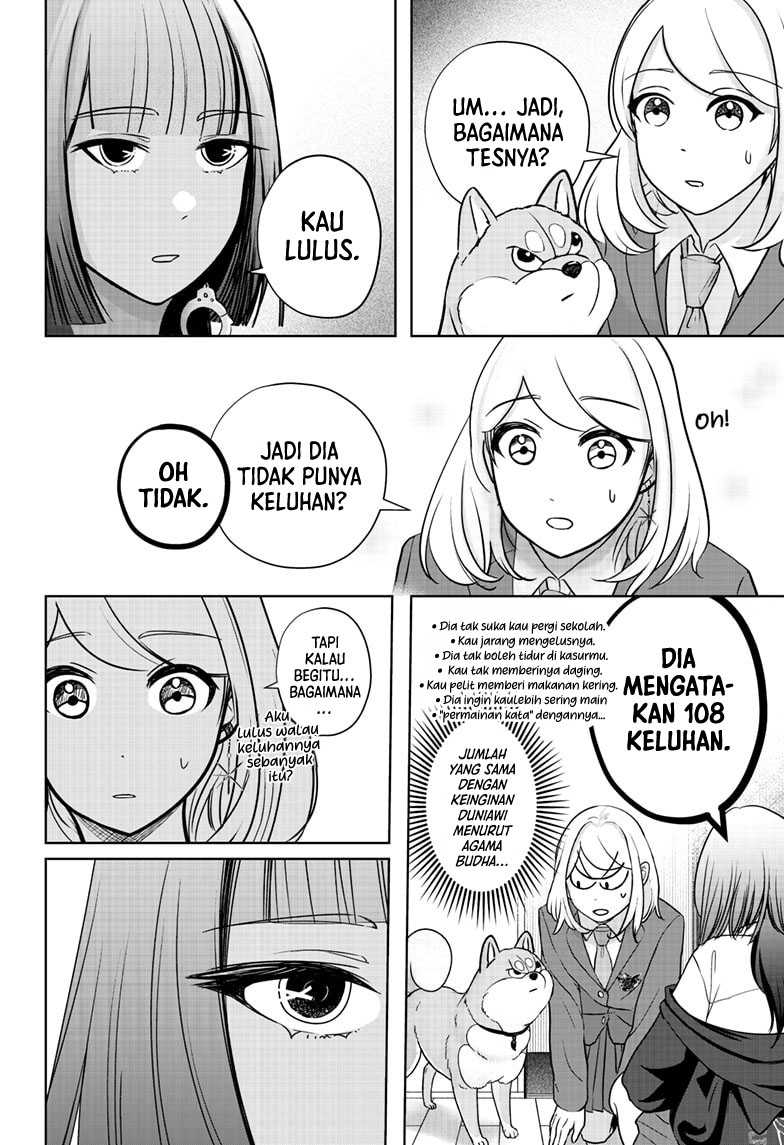 Shiba-Tsuki Bukken Chapter 14 Gambar 19