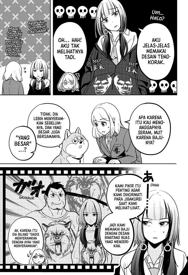 Shiba-Tsuki Bukken Chapter 14 Gambar 22