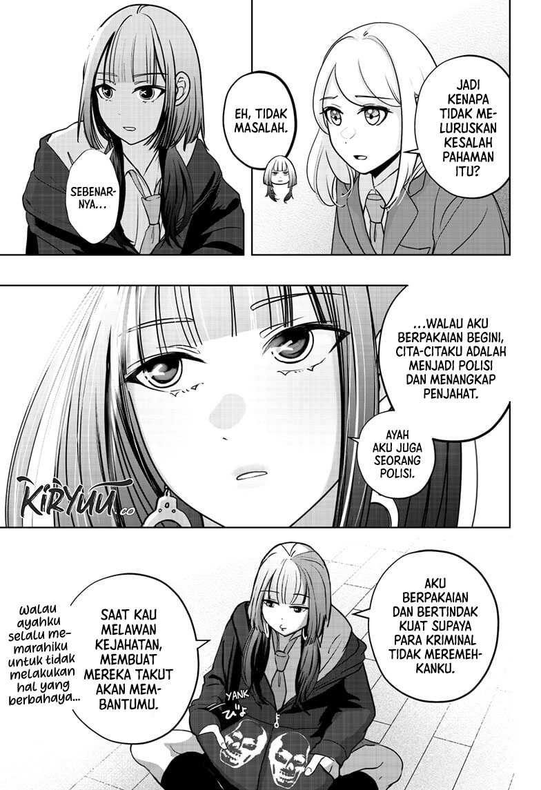 Shiba-Tsuki Bukken Chapter 14 Gambar 24