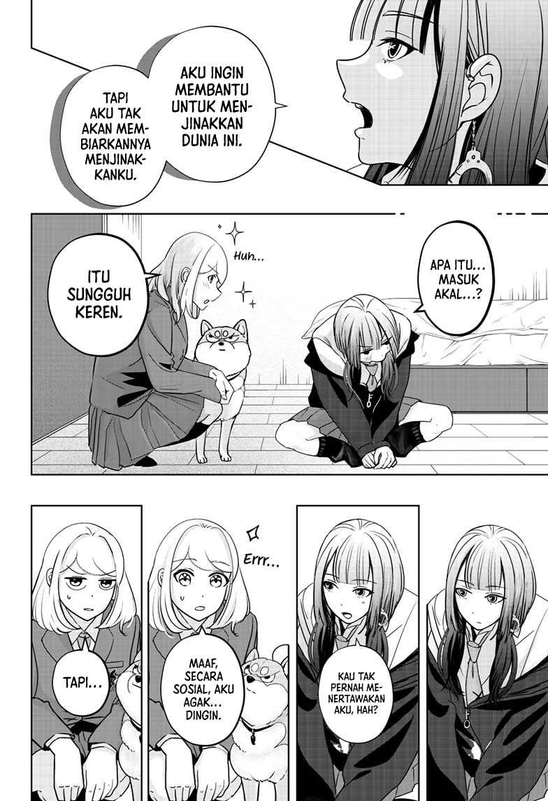 Shiba-Tsuki Bukken Chapter 14 Gambar 25