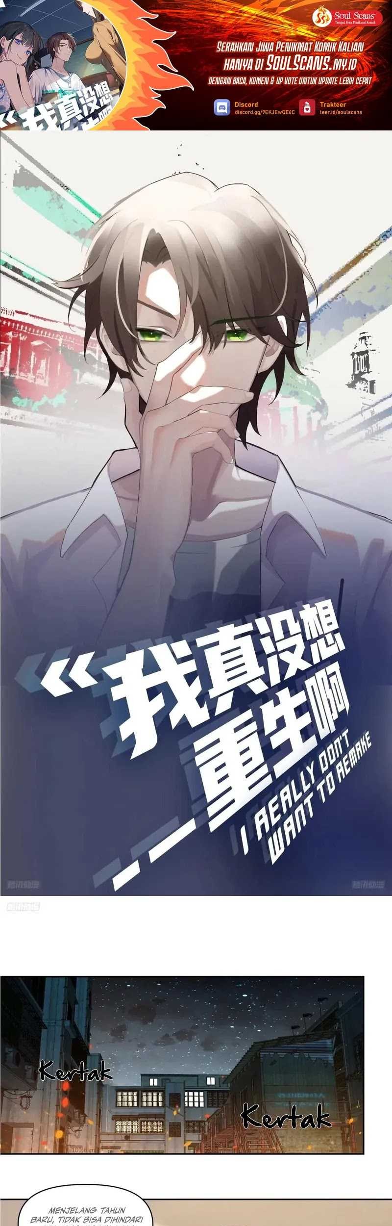 Baca Manhua I Really Don’t Want to Be Reborn Chapter 232 Gambar 2