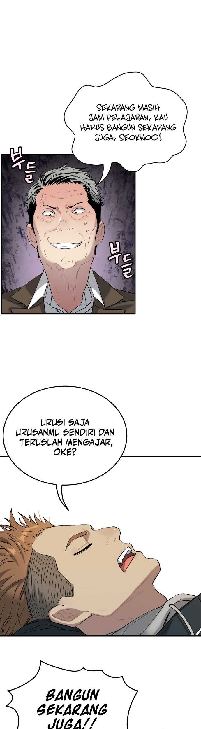 Oh! Dangun Chapter 57 Gambar 16