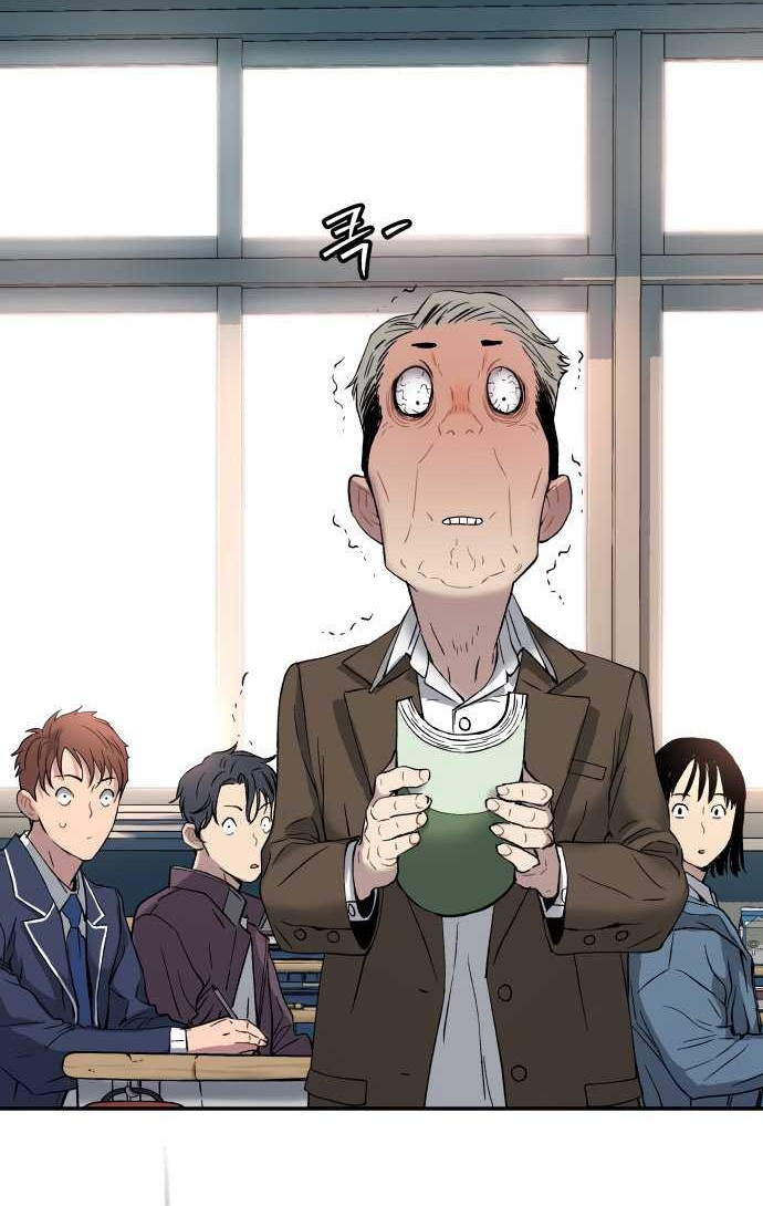 Oh! Dangun Chapter 57 Gambar 18