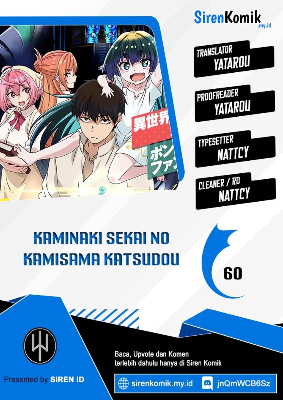 Baca Komik Kaminaki Sekai no Kamisama Katsudou Chapter 60 Gambar 1