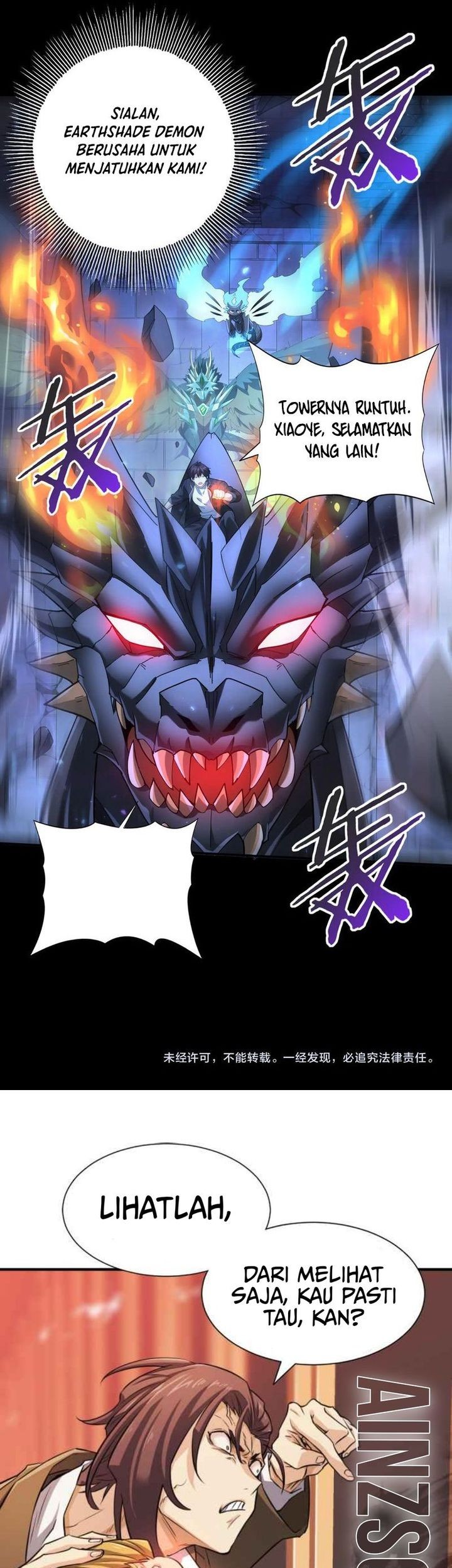 The Apex of Dragon Mastery Chapter 77 Gambar 41