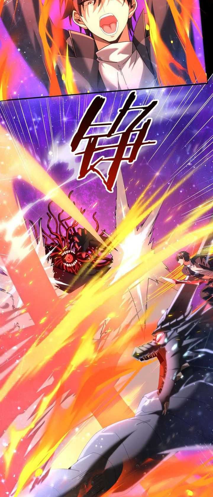 The Apex of Dragon Mastery Chapter 76 Gambar 11