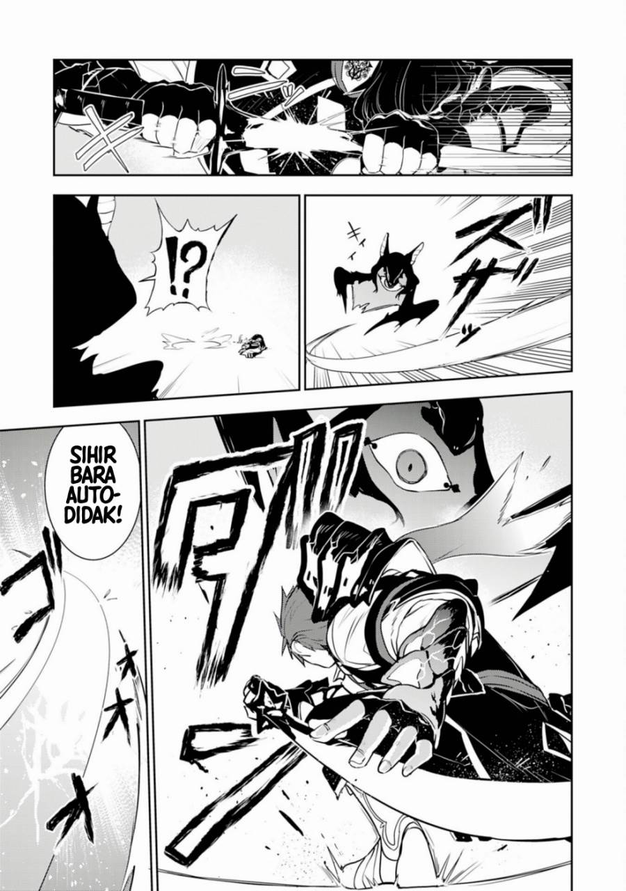 Fuun Kara no Saikyou Otoko Chapter 30 Gambar 11