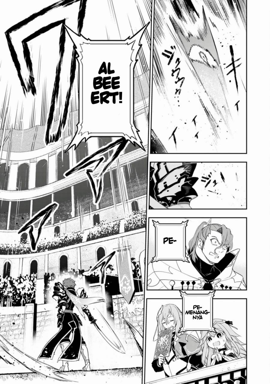 Fuun Kara no Saikyou Otoko Chapter 30 Gambar 13