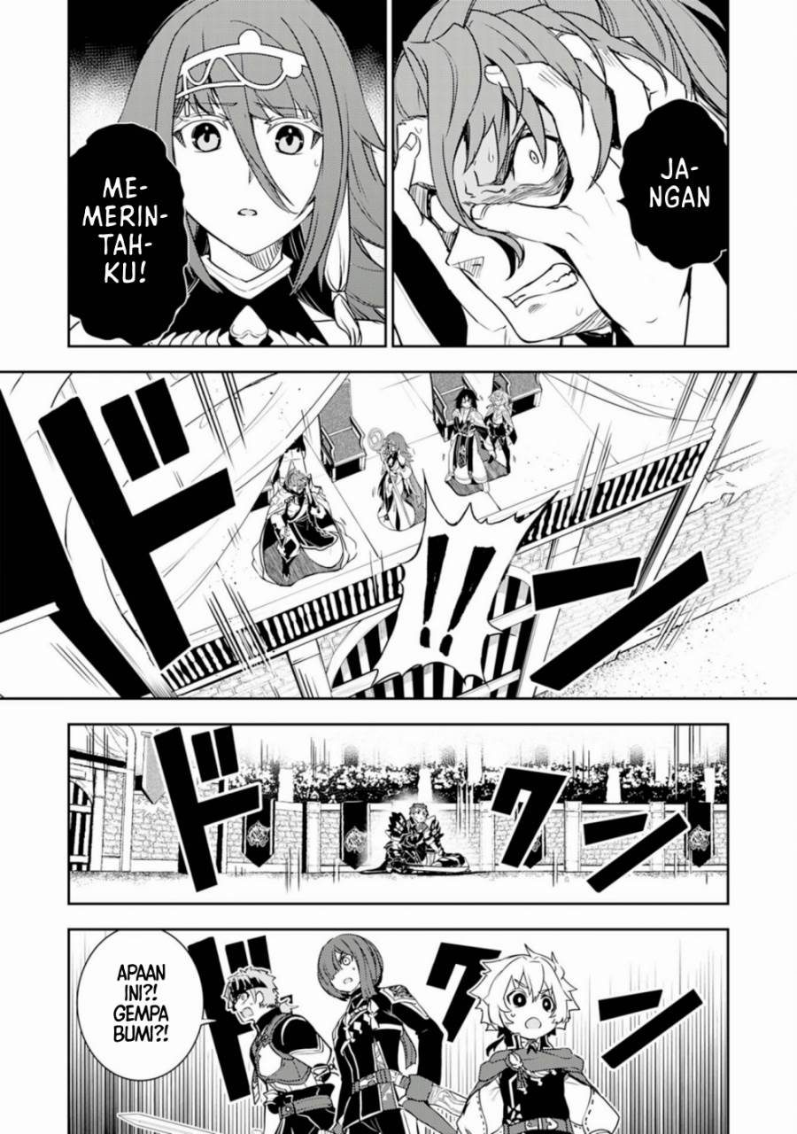 Fuun Kara no Saikyou Otoko Chapter 30 Gambar 16