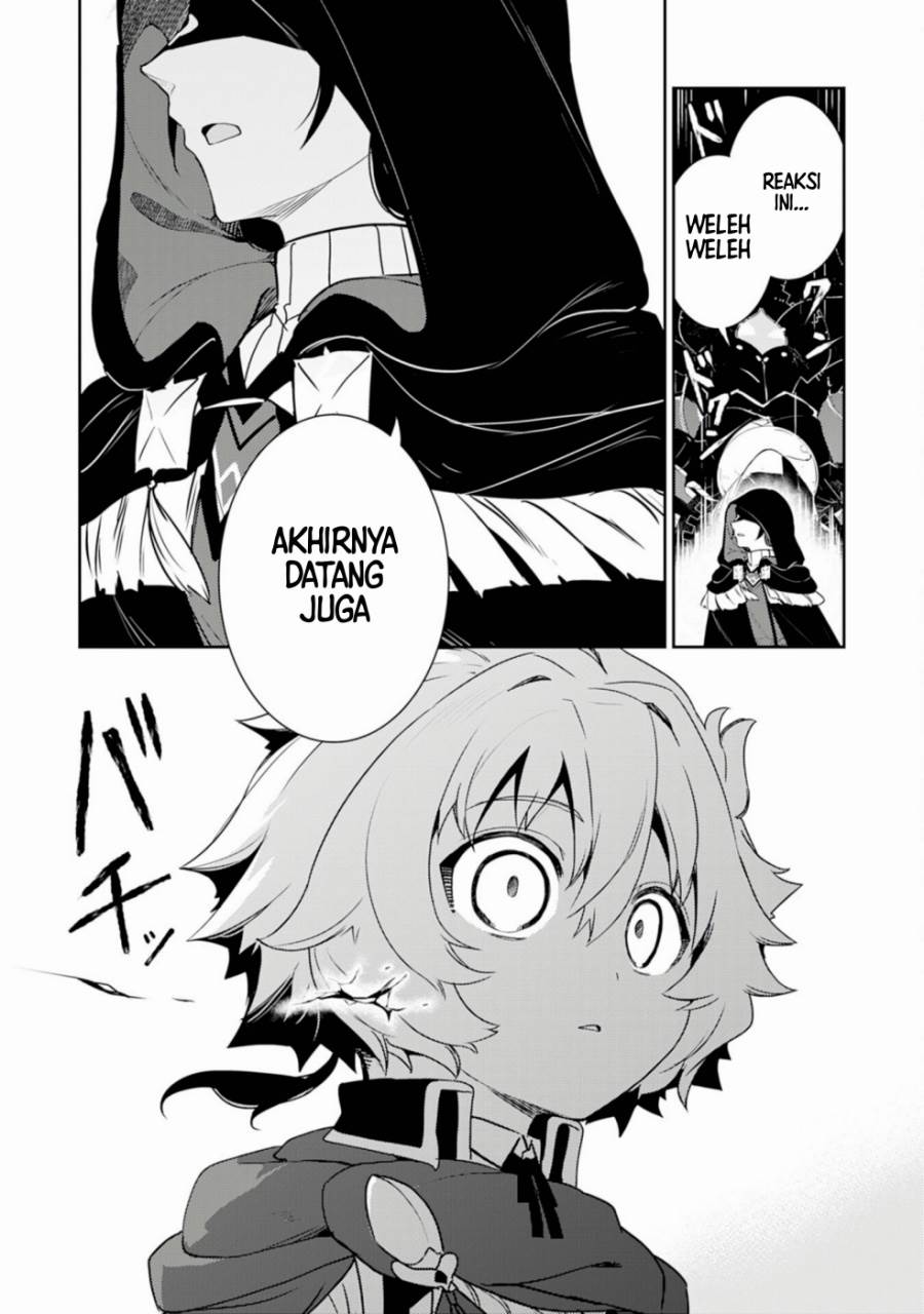 Fuun Kara no Saikyou Otoko Chapter 30 Gambar 17