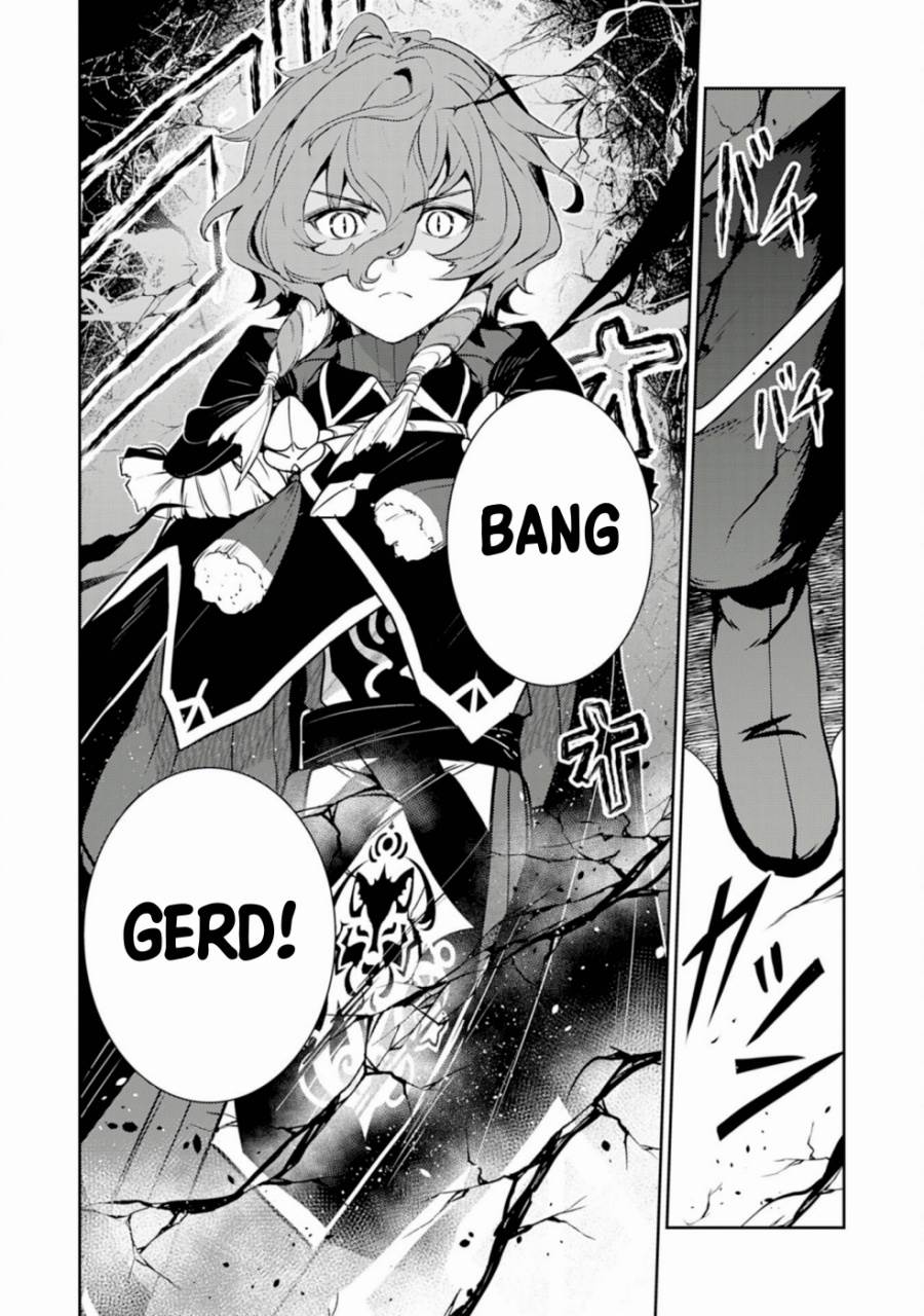 Fuun Kara no Saikyou Otoko Chapter 30 Gambar 20