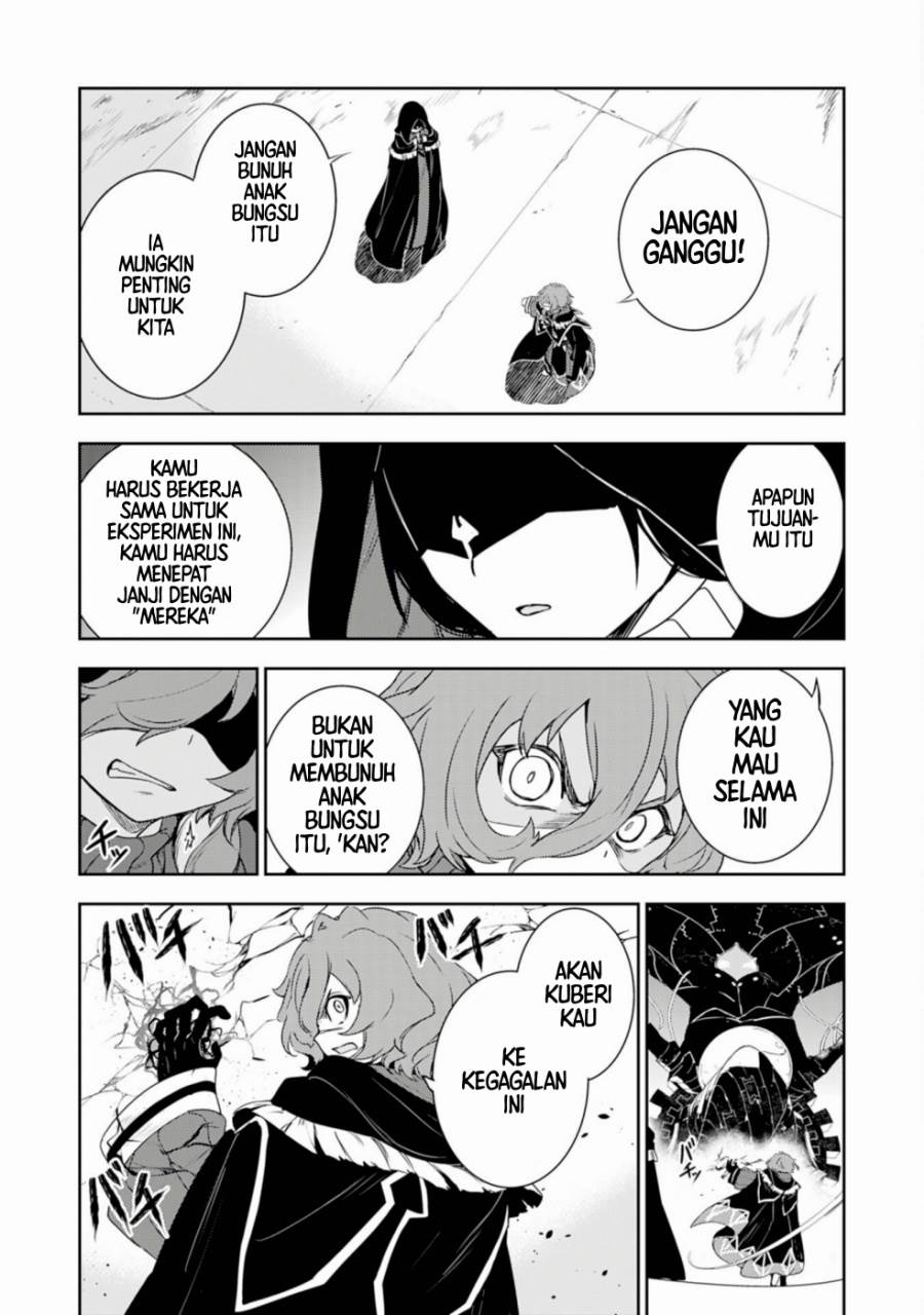 Fuun Kara no Saikyou Otoko Chapter 30 Gambar 23