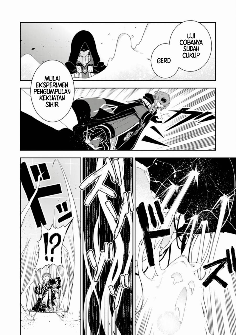 Fuun Kara no Saikyou Otoko Chapter 30 Gambar 26