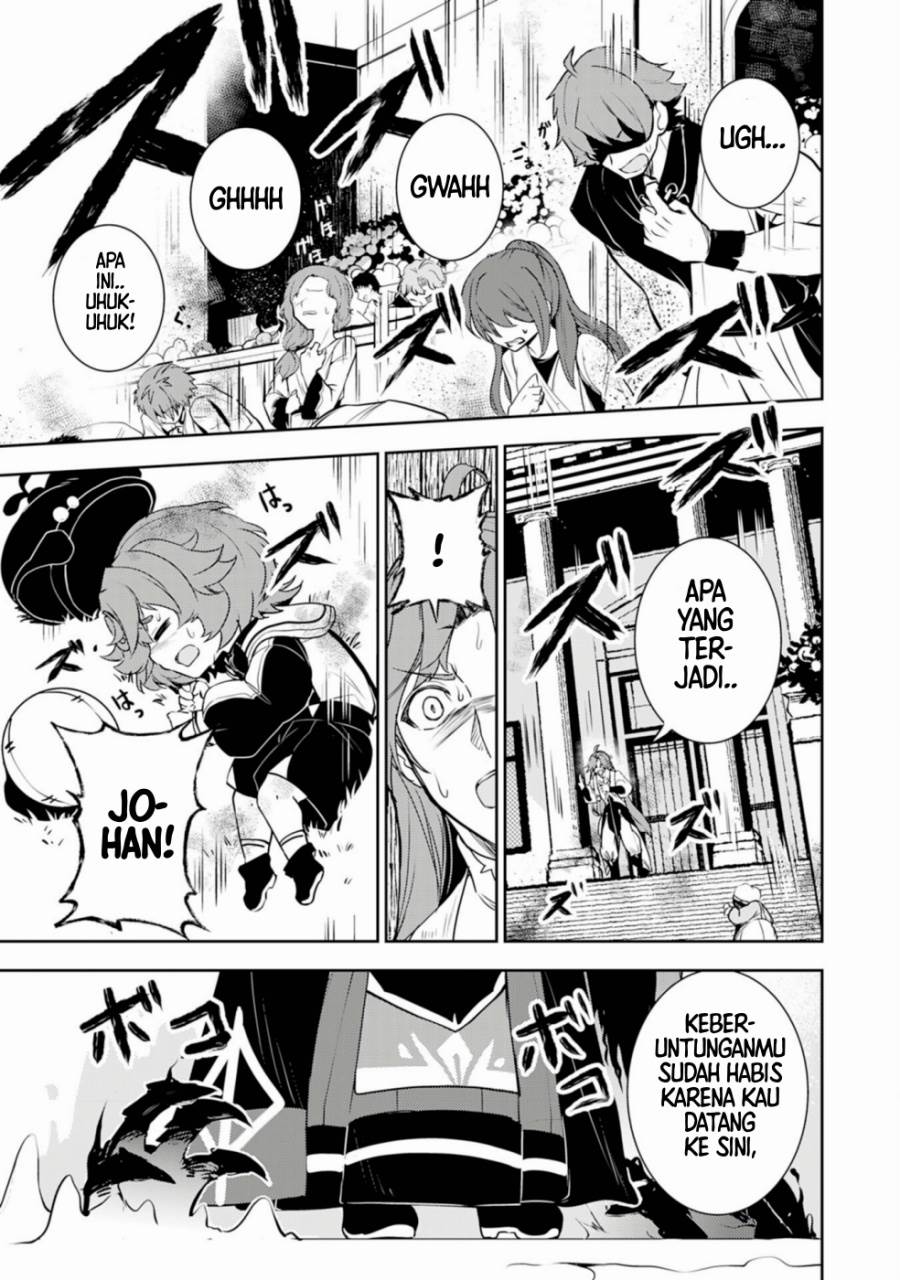 Fuun Kara no Saikyou Otoko Chapter 30 Gambar 31