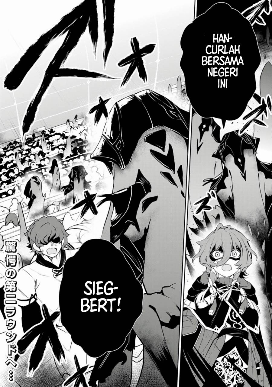 Fuun Kara no Saikyou Otoko Chapter 30 Gambar 32