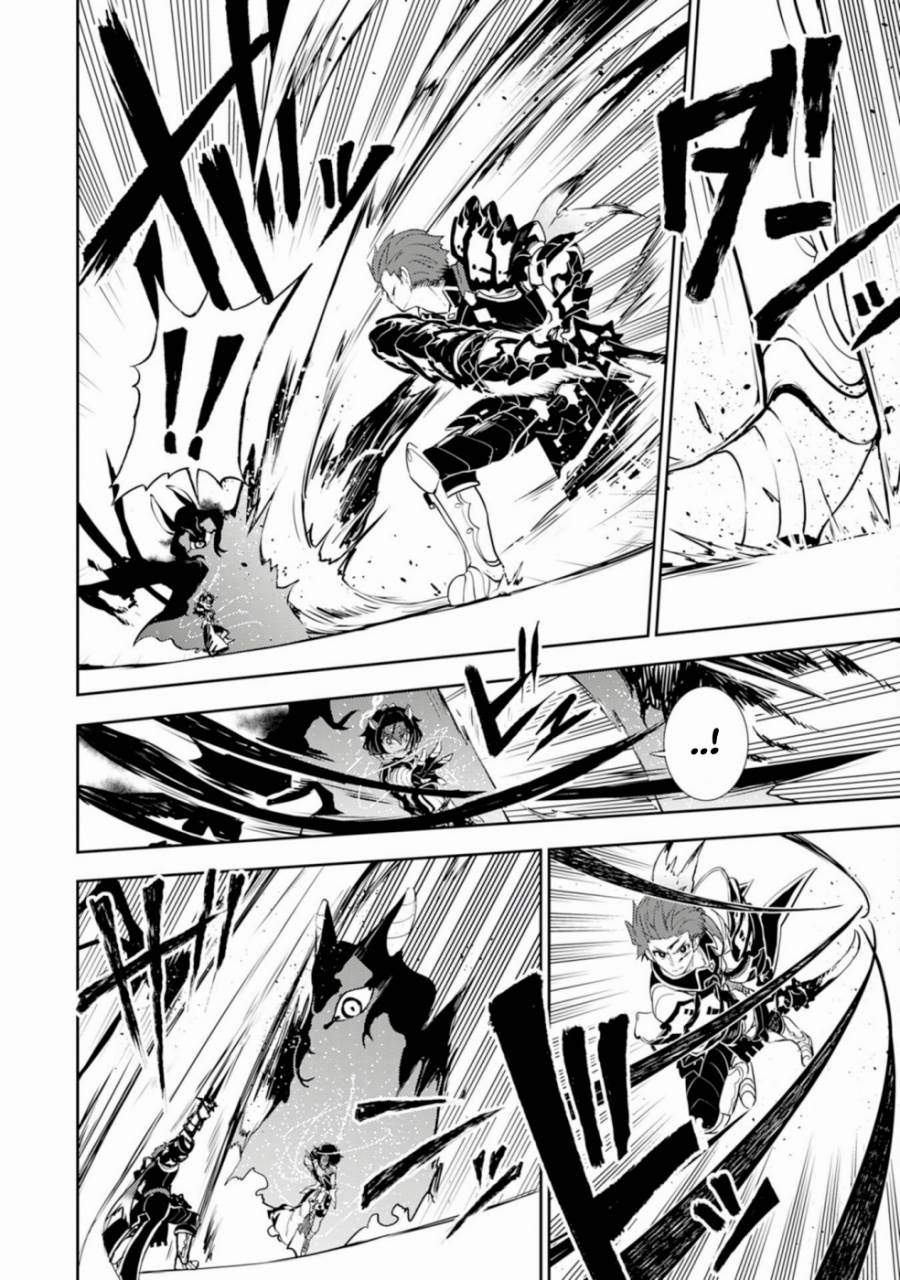 Fuun Kara no Saikyou Otoko Chapter 30 Gambar 4