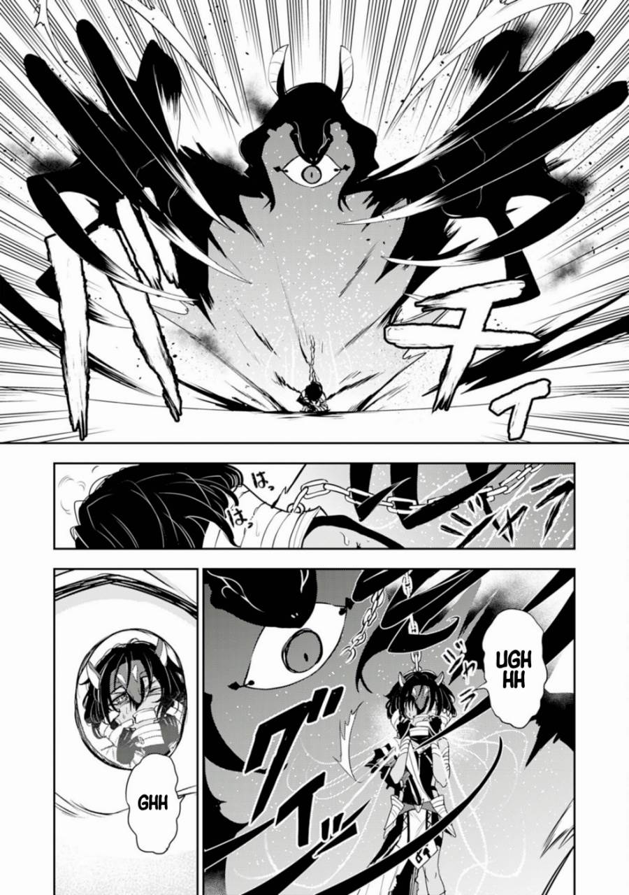 Fuun Kara no Saikyou Otoko Chapter 30 Gambar 6