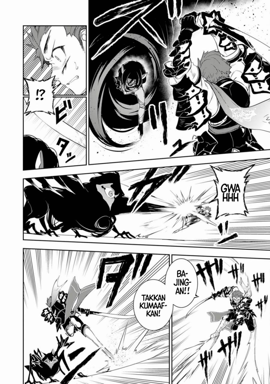 Fuun Kara no Saikyou Otoko Chapter 30 Gambar 8