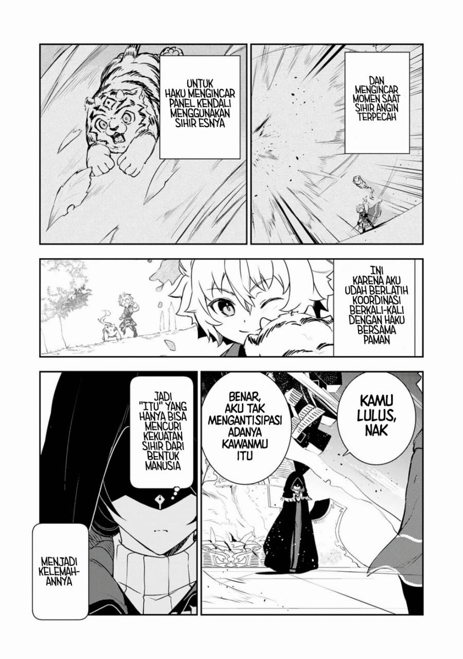 Fuun Kara no Saikyou Otoko Chapter 29 Gambar 25