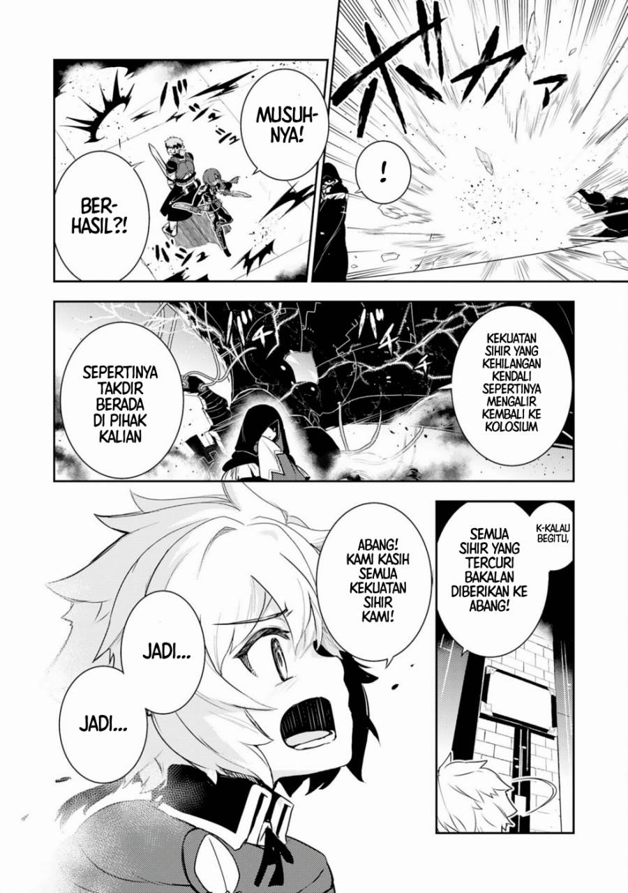 Fuun Kara no Saikyou Otoko Chapter 29 Gambar 26