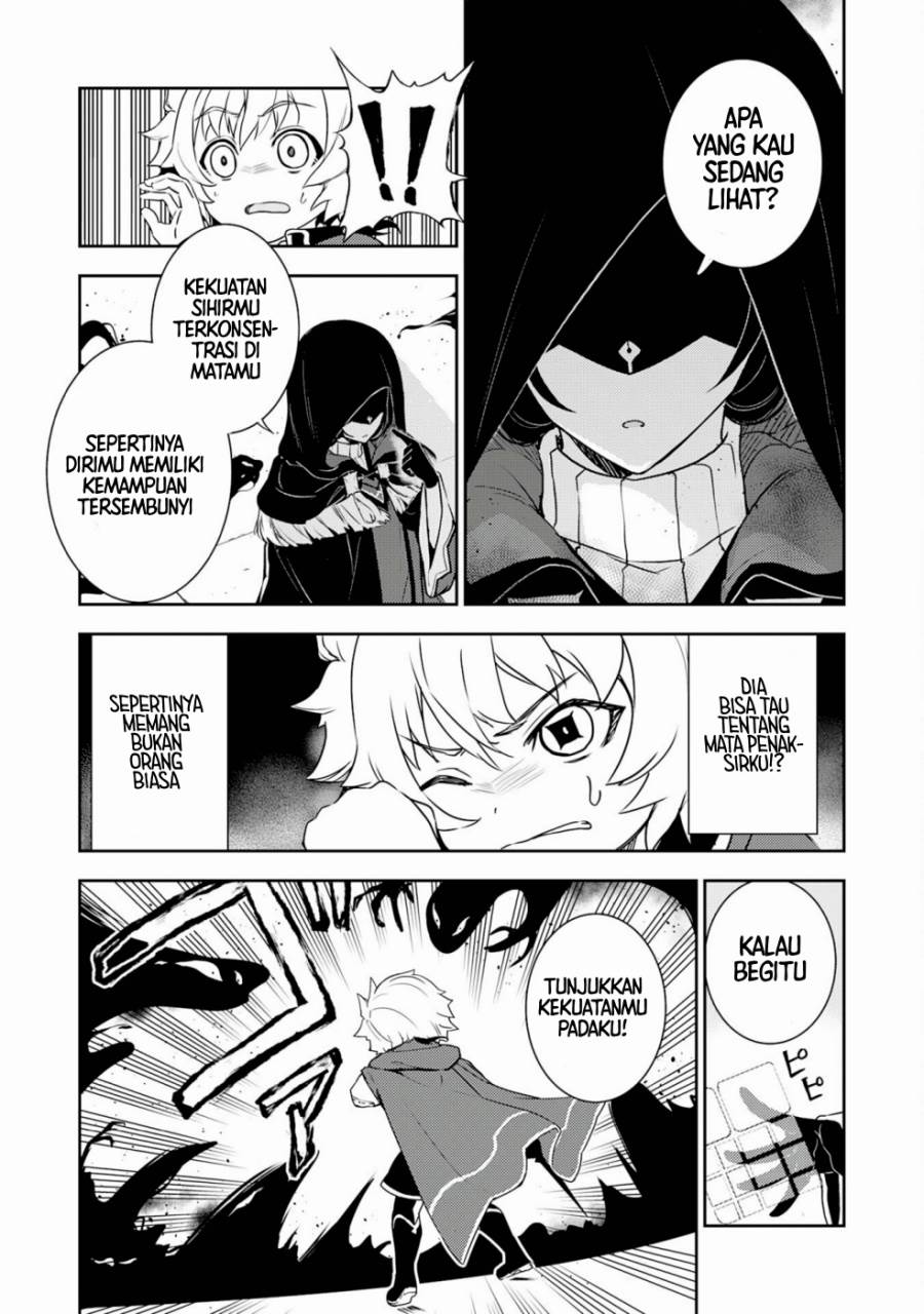 Fuun Kara no Saikyou Otoko Chapter 29 Gambar 3