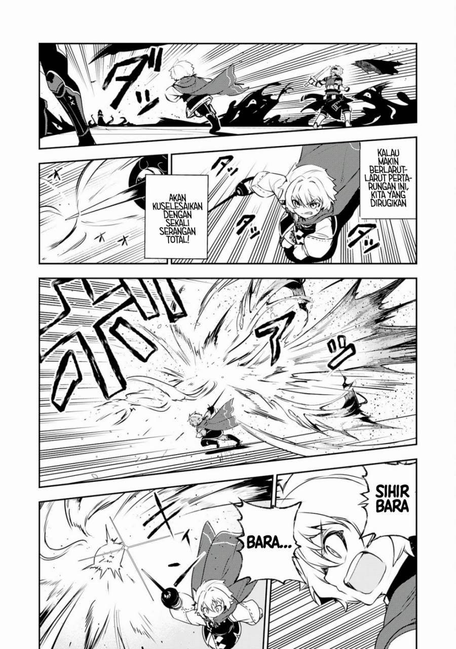 Fuun Kara no Saikyou Otoko Chapter 29 Gambar 5