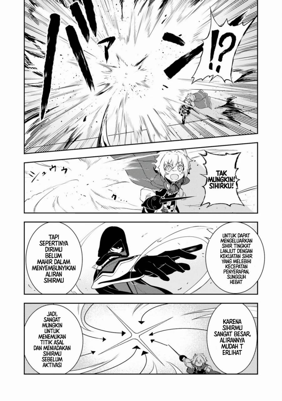 Fuun Kara no Saikyou Otoko Chapter 29 Gambar 6