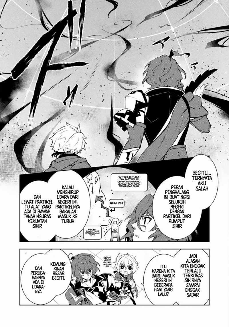 Fuun Kara no Saikyou Otoko Chapter 32 Gambar 10