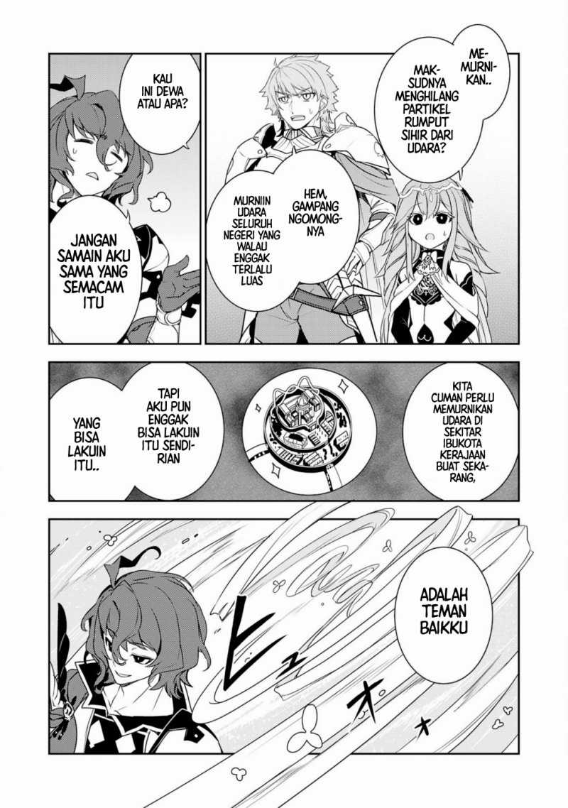 Fuun Kara no Saikyou Otoko Chapter 32 Gambar 12