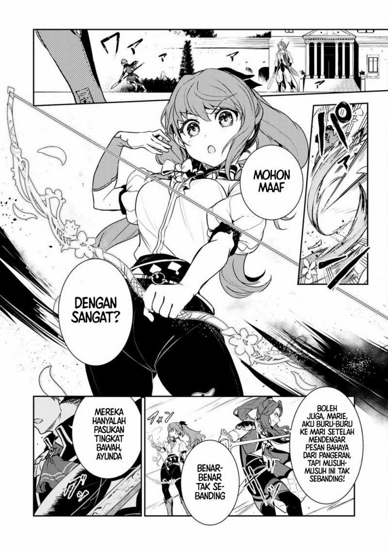Baca Manga Fuun Kara no Saikyou Otoko Chapter 32 Gambar 2