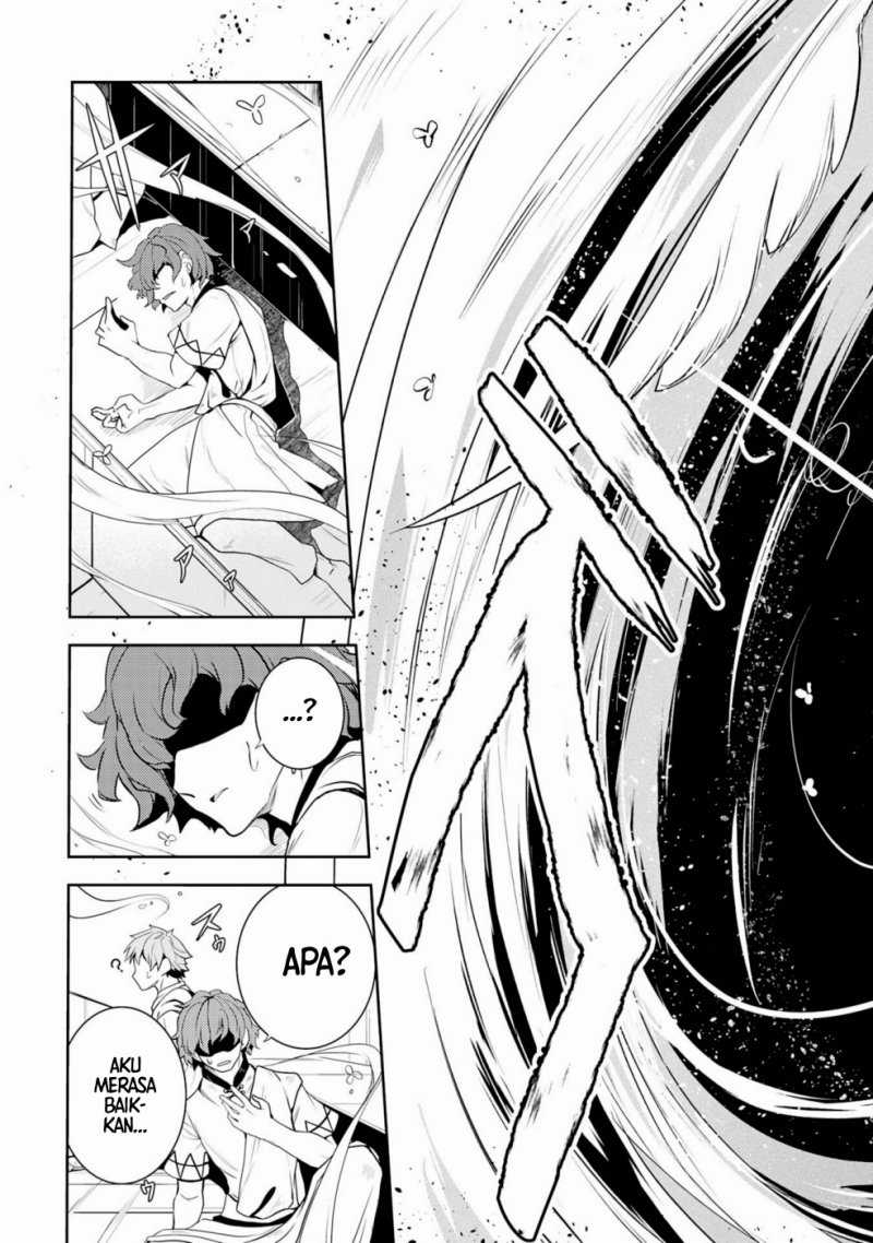 Fuun Kara no Saikyou Otoko Chapter 32 Gambar 21