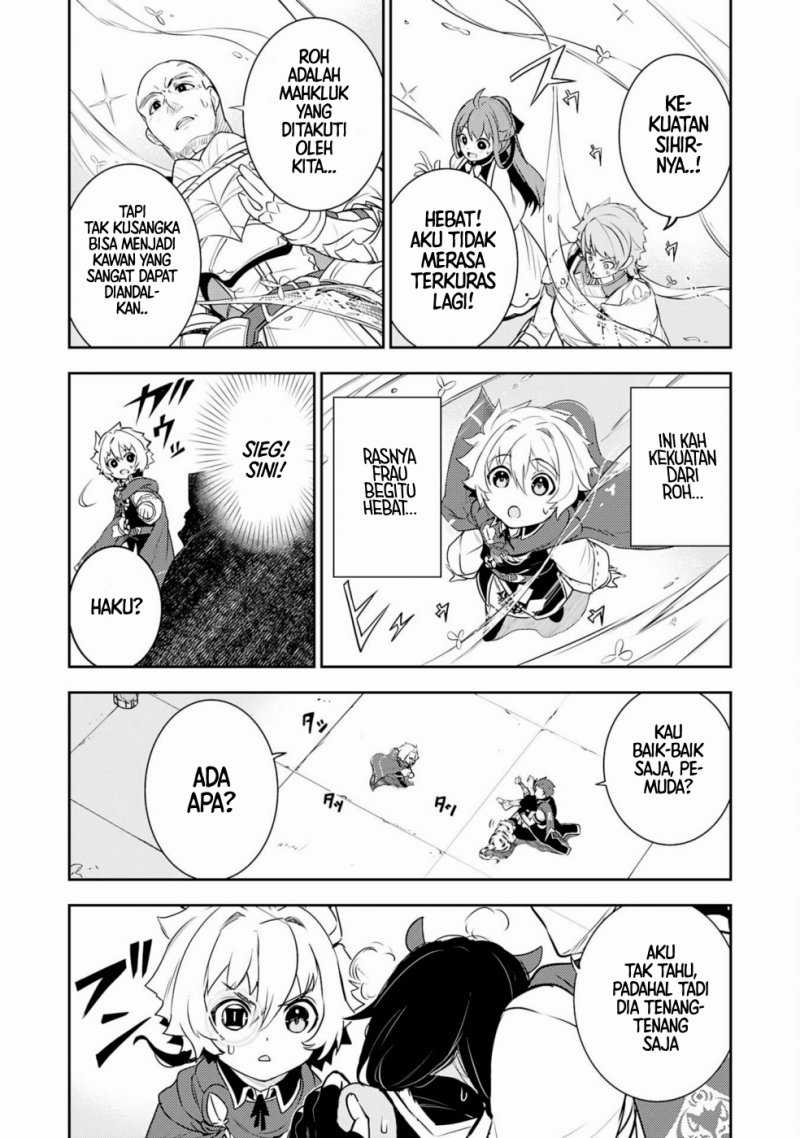 Fuun Kara no Saikyou Otoko Chapter 32 Gambar 22