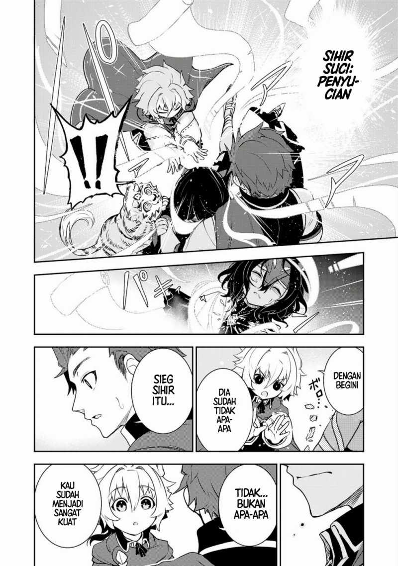 Fuun Kara no Saikyou Otoko Chapter 32 Gambar 24