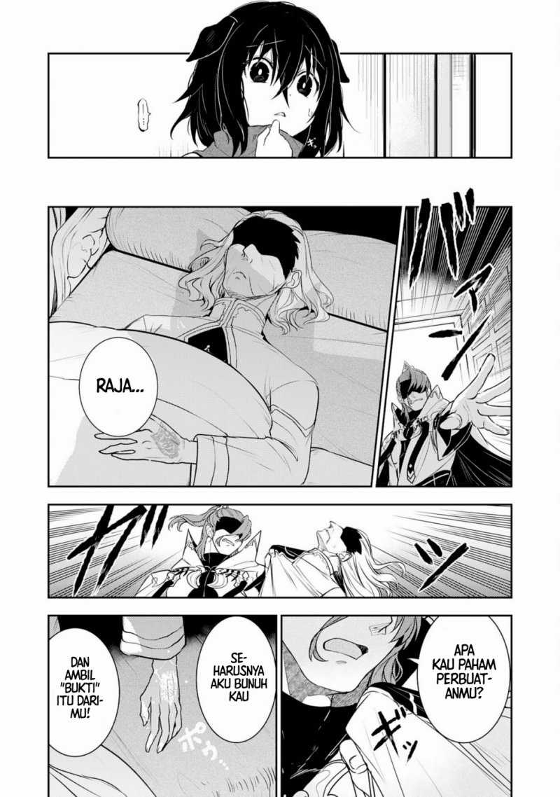 Fuun Kara no Saikyou Otoko Chapter 32 Gambar 29