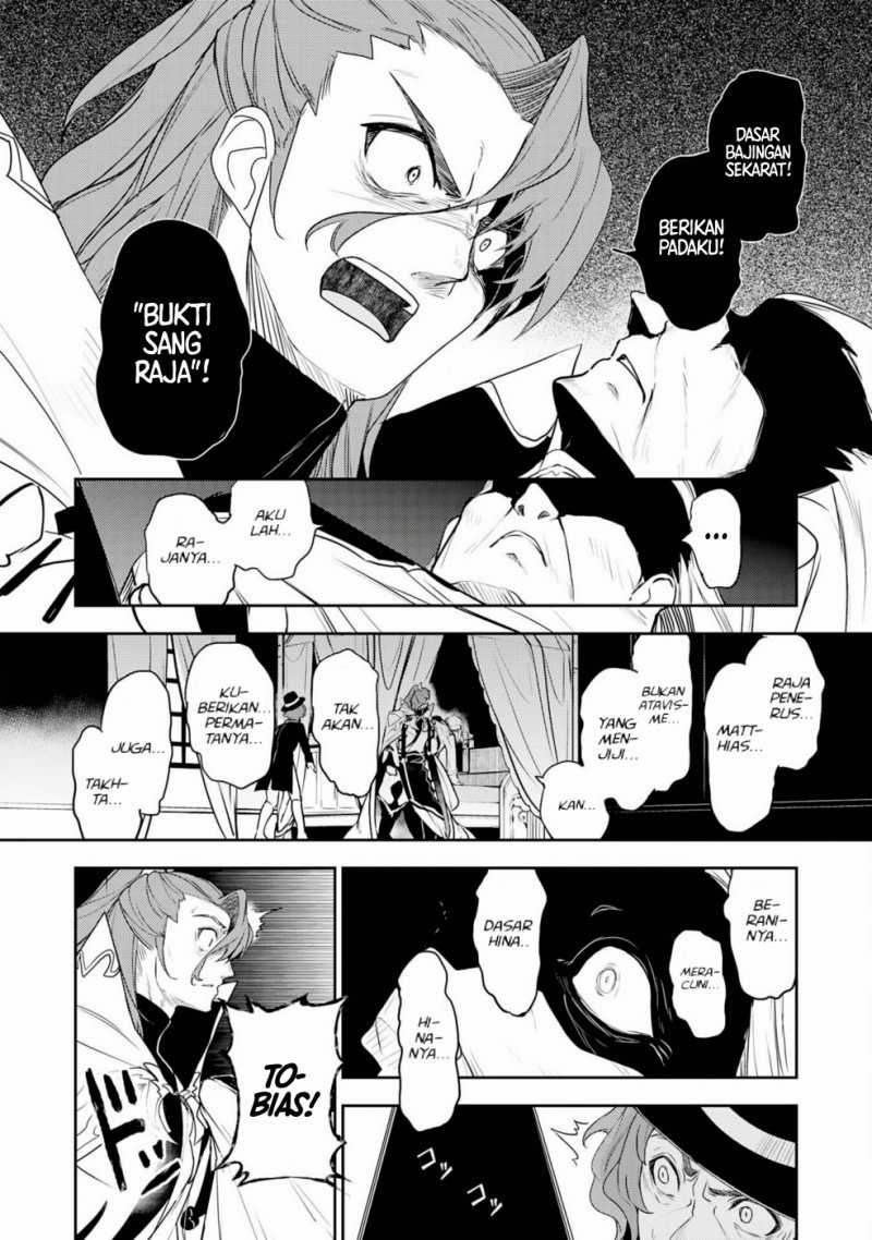 Fuun Kara no Saikyou Otoko Chapter 32 Gambar 30